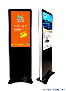金众广告机 高清显示引领视觉营销新时代