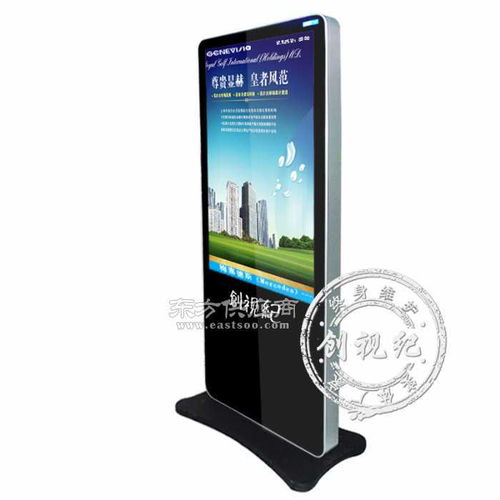 52寸立式广告机 单机版与网络版的全方位解析