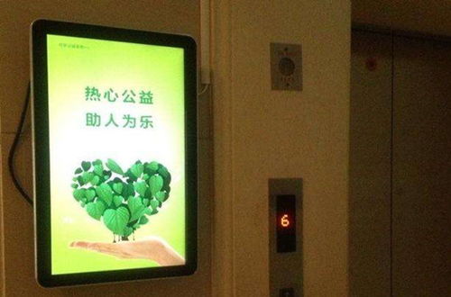 数字时代的户外界碑 投放楼宇广告机带来的多重商业价值